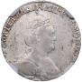 Grivennik 1789 year