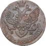 5 копеек 1789 года
