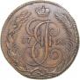 5 kopecks 1790 year
