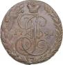 5 kopecks 1791 year