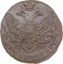 5 kopecks 1791 year
