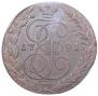 5 kopecks 1791 year