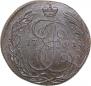 5 kopecks 1791 year