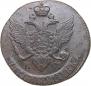 5 kopecks 1791 year