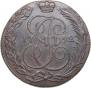 5 kopecks 1792 year