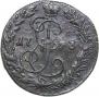 Denga 1793 year