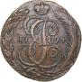 5 копеек 1794 года