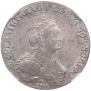 Grivennik 1795 year