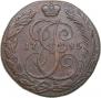 5 kopecks 1795 year