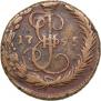 Denga 1795 year