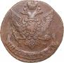 5 kopecks 1796 year