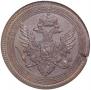 5 копеек 1804 года