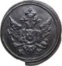Polushka 1807 year