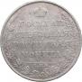 1 рубль 1808 года