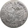 2 złote 1816 year