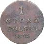 1 grosz 1828 year