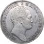 1 rouble 1834 year