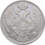 30 kopecks - 2 złotych 1835 year
