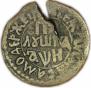 Polushka 1708 year