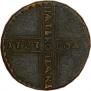 5 kopecks 1727 year