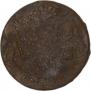 5 копеек 1759 года