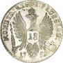 18 грошей 1759 года