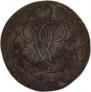 5 kopecks 1760 year
