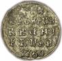 1 grosz 1759 year