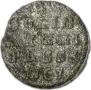 Solidus 1761 year