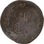 5 kopecks 1763 year