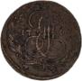 5 kopecks 1769 year