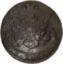 5 kopecks 1770 year