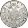 1 rouble 1775 year