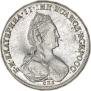 1 rouble 1780 year