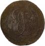 5 копеек 1790 года