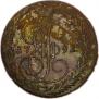 5 kopecks 1791 year