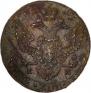 5 kopecks 1791 year