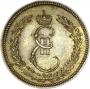 Жетон 1791 года