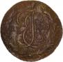 5 kopecks 1793 year