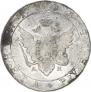 1 rouble 1803 year