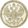5 kopecks 1897 year