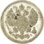 5 kopecks 1901 year