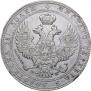 3/4 рубля - 5 злотых 1841 года