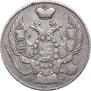 20 копеек - 40 грошей 1842 года