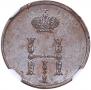 Polushka 1850 year