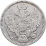 20 kopecks - 40 groszy 1850 year
