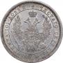 Poltina 1856 year