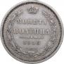 Poltina 1856 year