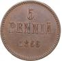 5 pennia 1866 year
