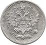 5 kopecks 1877 year